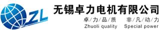 溫州嘉上美科技有限公司